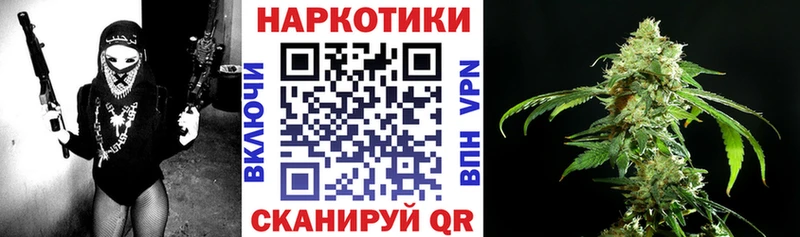 Как найти наркотики Карпинск Амфетамин А ПВП Каннабис Кокаин