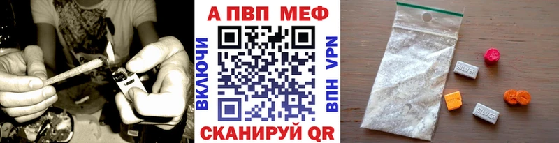 цена   Карпинск  Alpha-PVP СК 