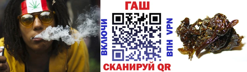 Гашиш 40% ТГК  где продают   Карпинск 