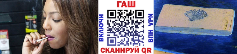 Гашиш гашик Карпинск