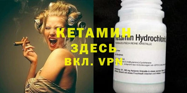 гидропоника Абдулино