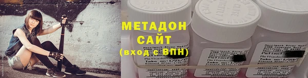 меф VHQ Карабаново