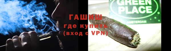 mix Алзамай