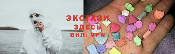 стаф Алексеевка