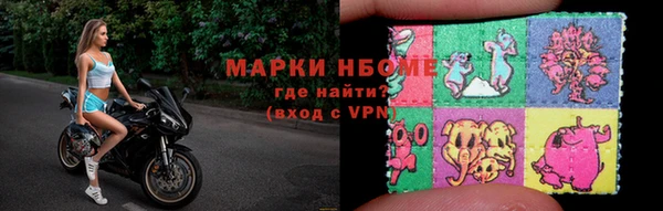 mix Алзамай