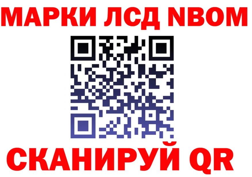 Продажа наркотиков дарк нет как зайти Карпинск