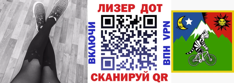 Марки NBOMe 1,8мг  Карпинск 