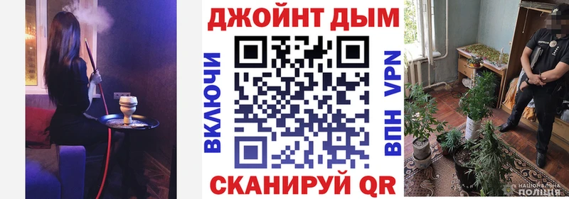 Марихуана VHQ  MEGA вход  Карпинск 